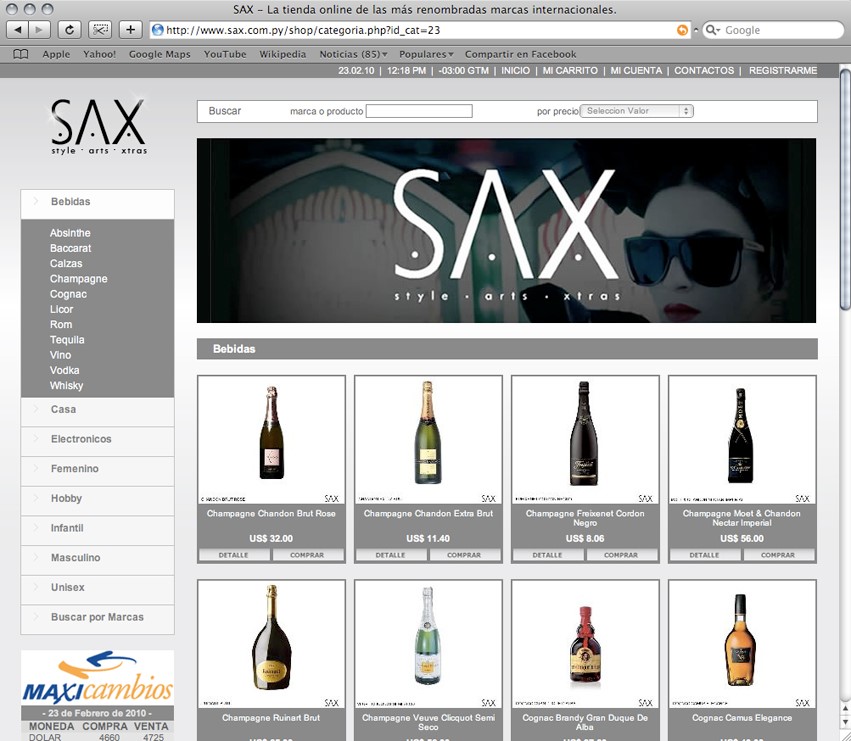 SAX Shop