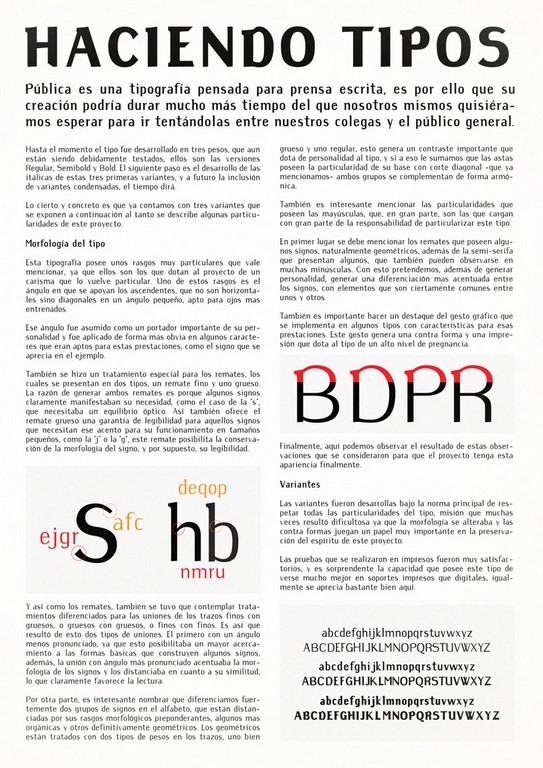 Pública